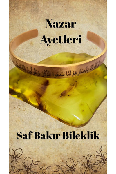 Kotryna Nazar Ayetli Bakır Bileklik - Saf Bakır