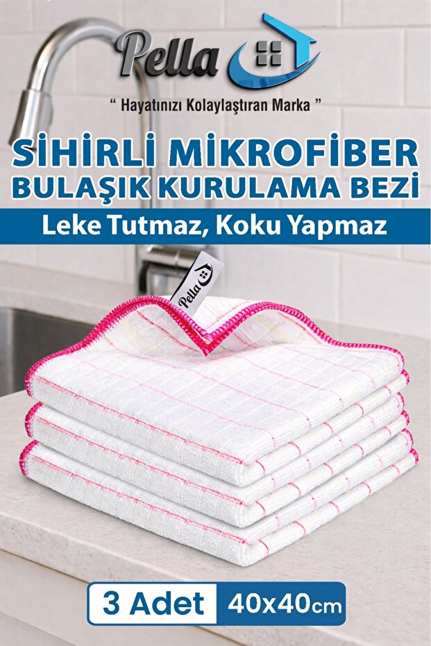 Pella (3 adet) Bulaşık Kurulama Bezi (Mikrofiber) 40x40 cm