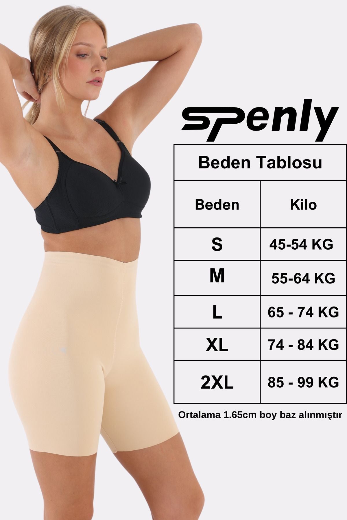 Spenly Dikişsiz Toparlayıcı Ve Sıkılaştırıcı Lazer Kesim Spor Korse Kısa Şort Ten Rengi
