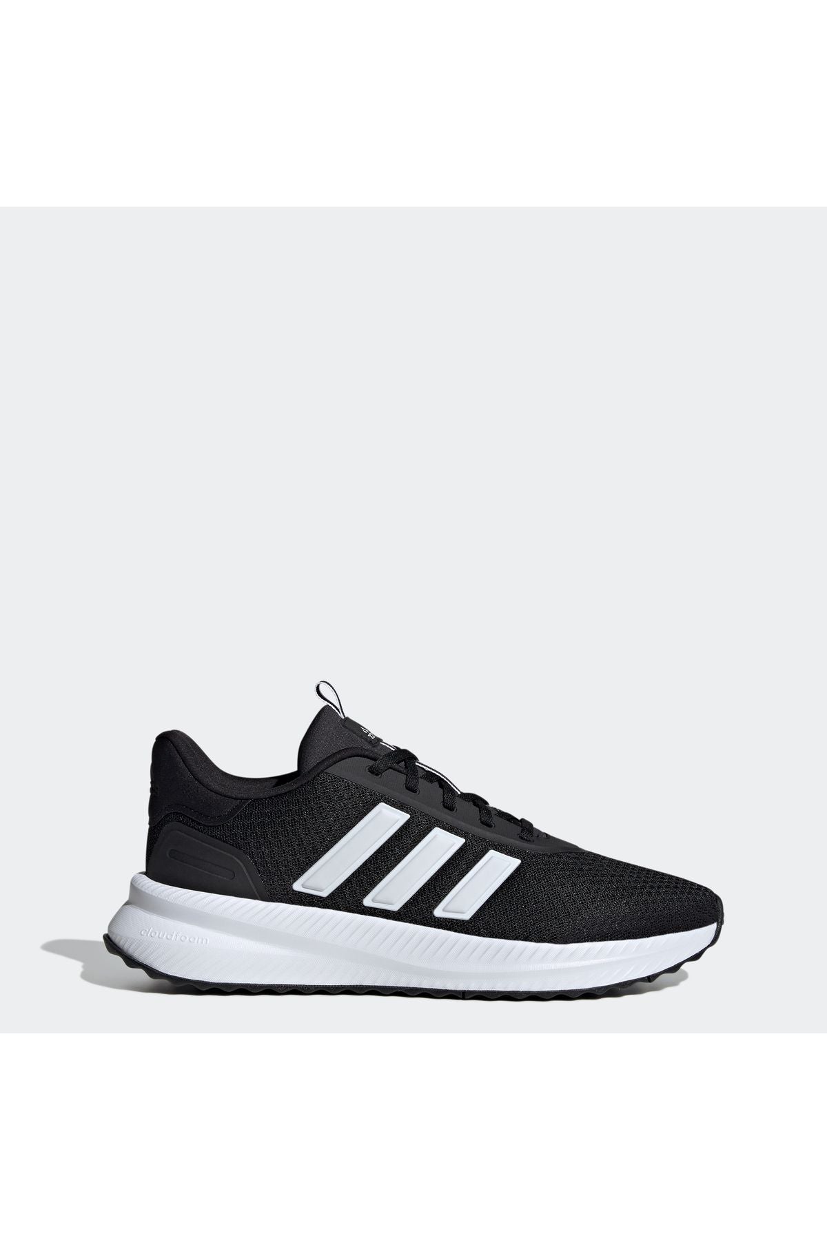 adidas ADİDAS ID0468 ADİDAS ID0468 X_PLRPATH - Görsel 4