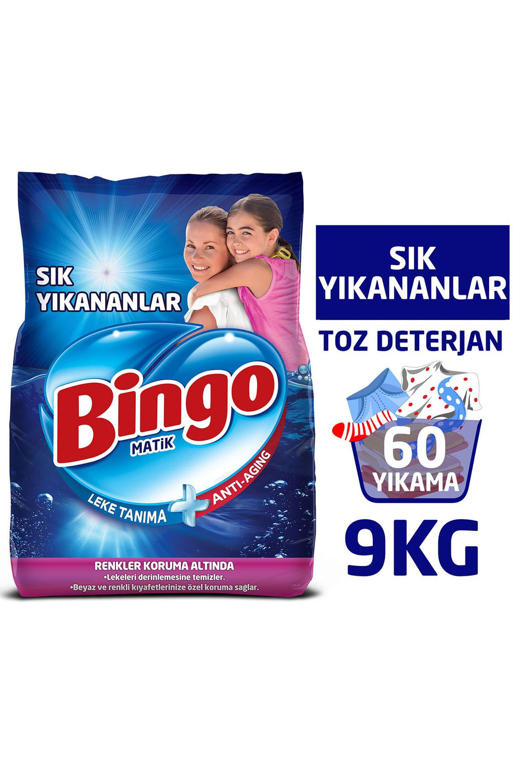 Bingo "büyük Ekonomi Paketi ; Kg Toz Çamaşır Deterjanı Sık Yıkananlar Çamaşır Yumuşatıcısı Lovely - Görsel 3