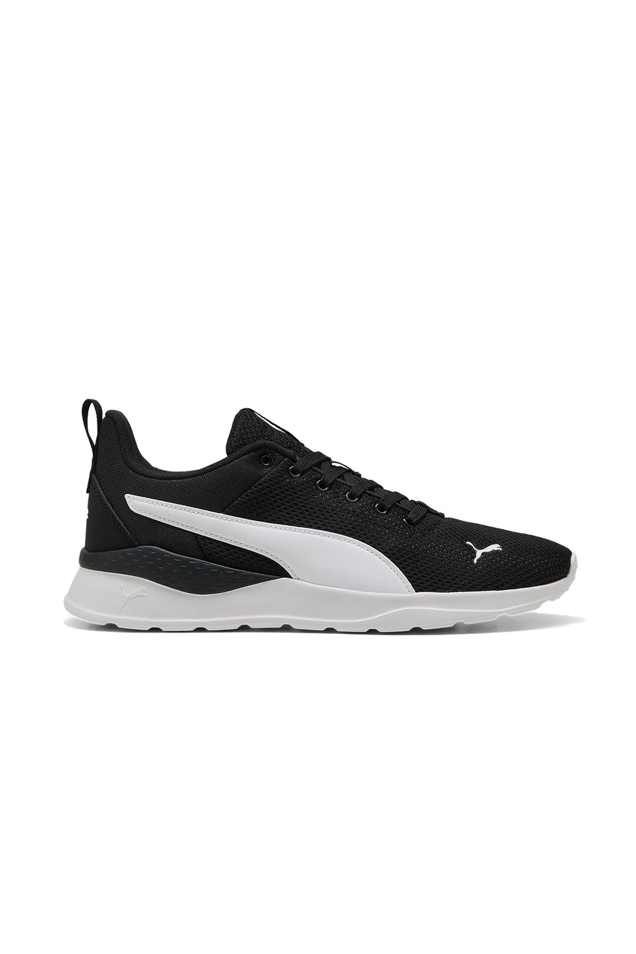 Puma Anzarun Lite Unisex Günlük Ayakkabı Renkli - Anzarun