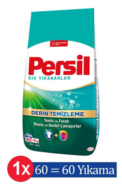 Persil Sık Yıkananlar kg – Derin Temizlik Ve Ferah Koku